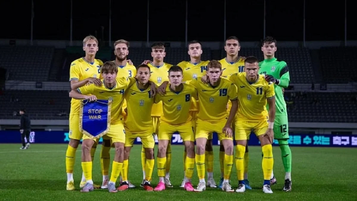 Збірна України U-19 / Фото: УАФ