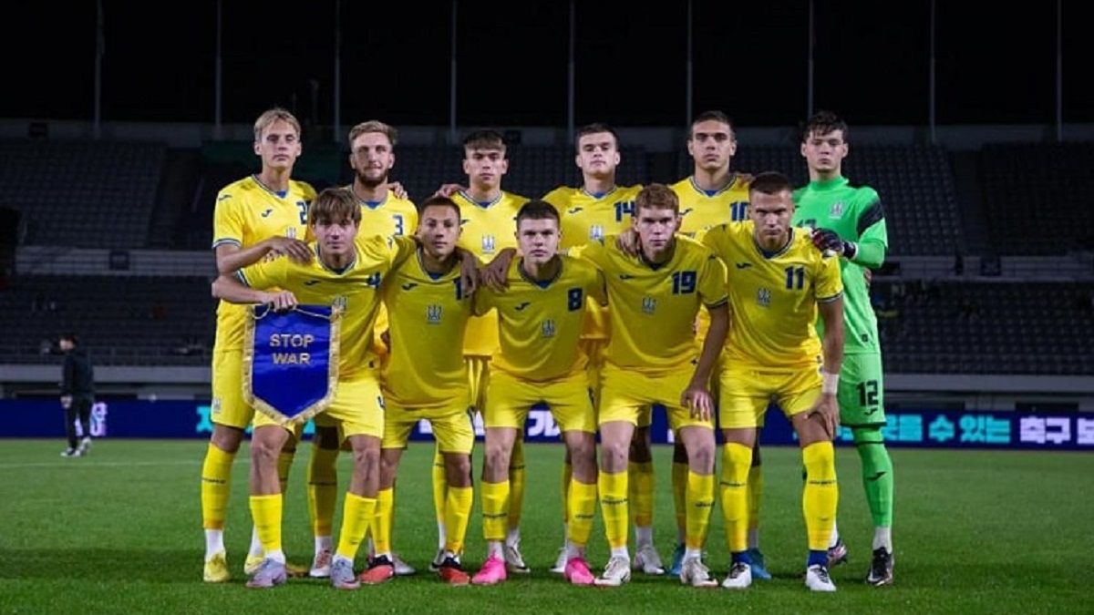 Сборная Украины U-19 / Фото: УАФ