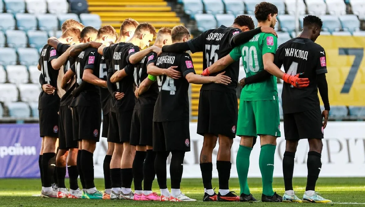 Зоря / ФК Зоря