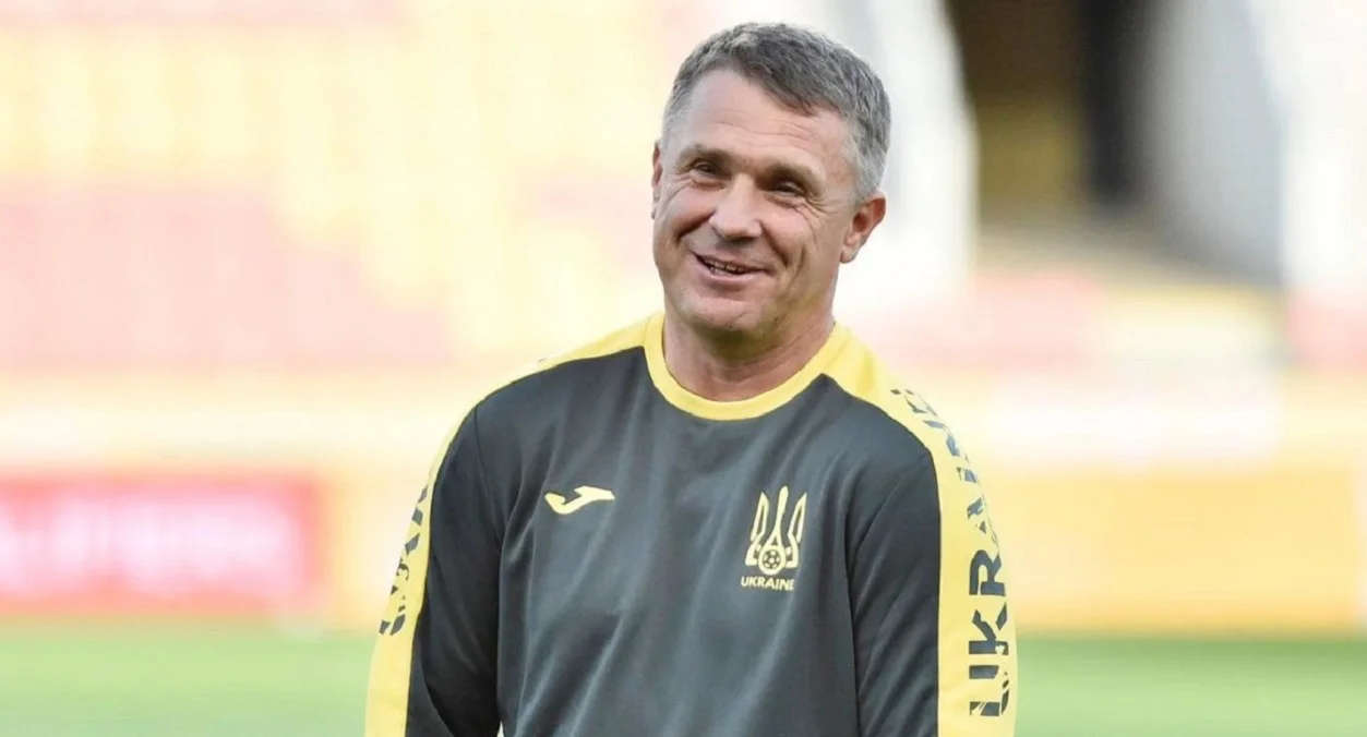 Сергей Ребров / Сайт УАФ