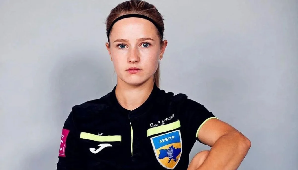 София Причина / УАФ