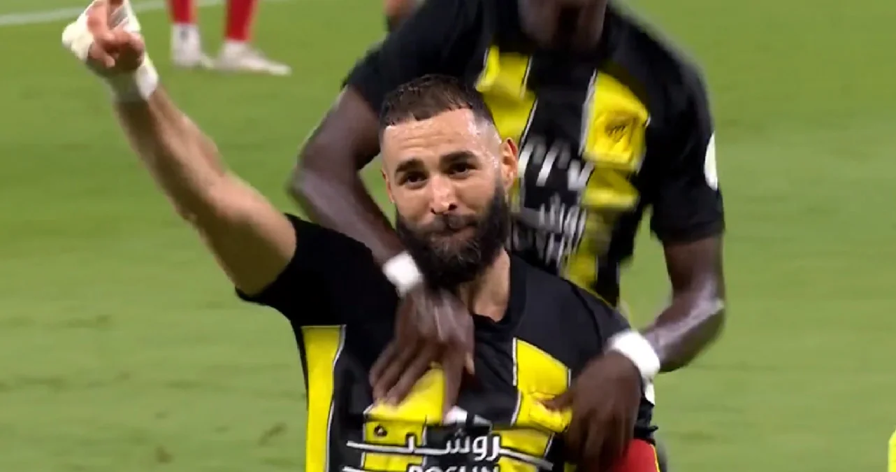 Карим Бензема / Скрин из трансляции