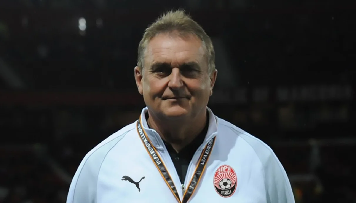 Юрий Коваль / Сайт Зари