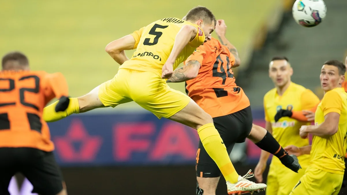 Шахтар – СК Дніпро-1 – 1:3 – відео голів та огляд матчу