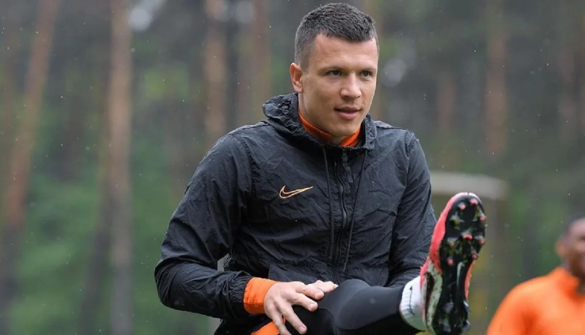 Євген Коноплянка / Фото з соцмереж