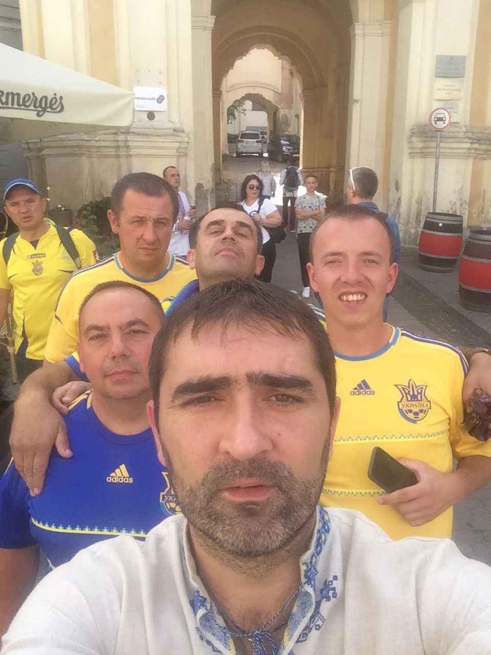 онисько онисько