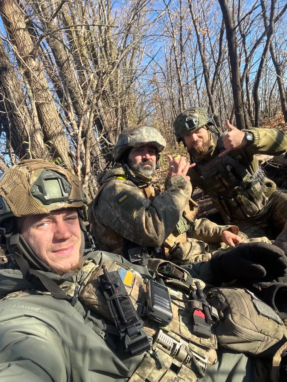 онисько онисько