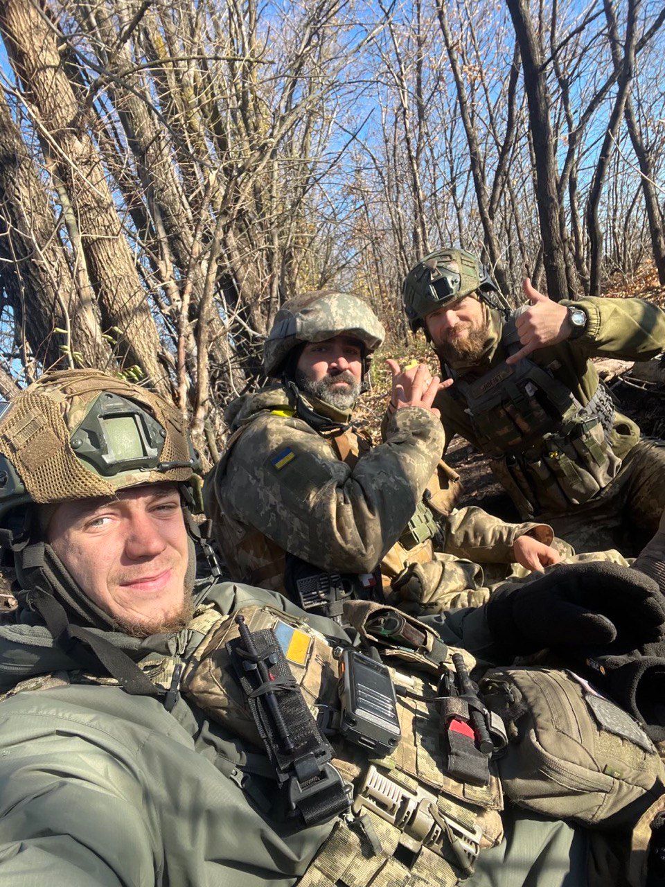 онисько