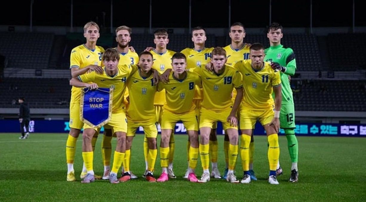 Сборная Украины U-19 / UAF