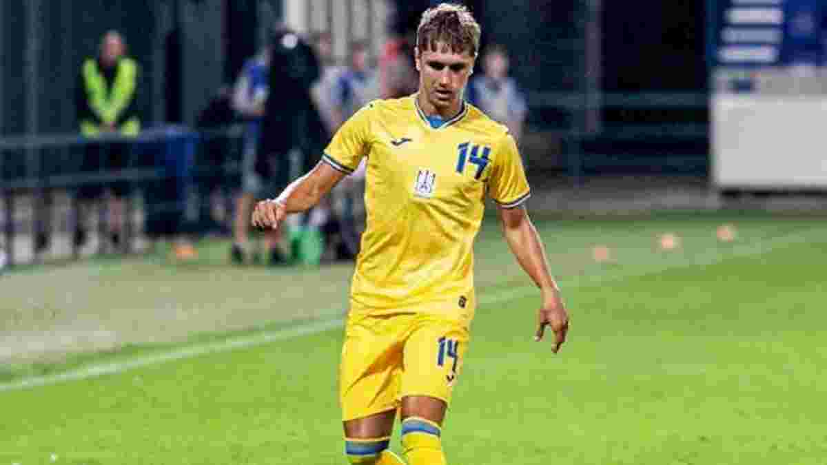 Лідер збірної України U-21 окреслив амбітну ціль команди: "Хочемо вийти на Євро з першого місця"