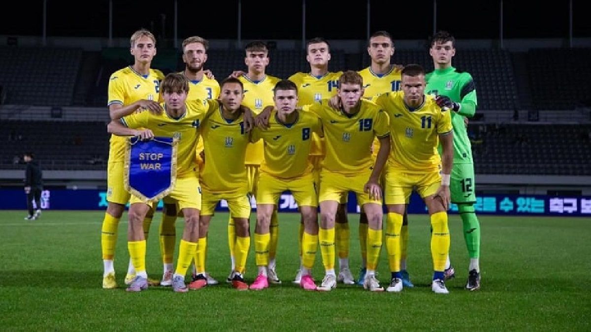 Збірна України U-19 / УАФ