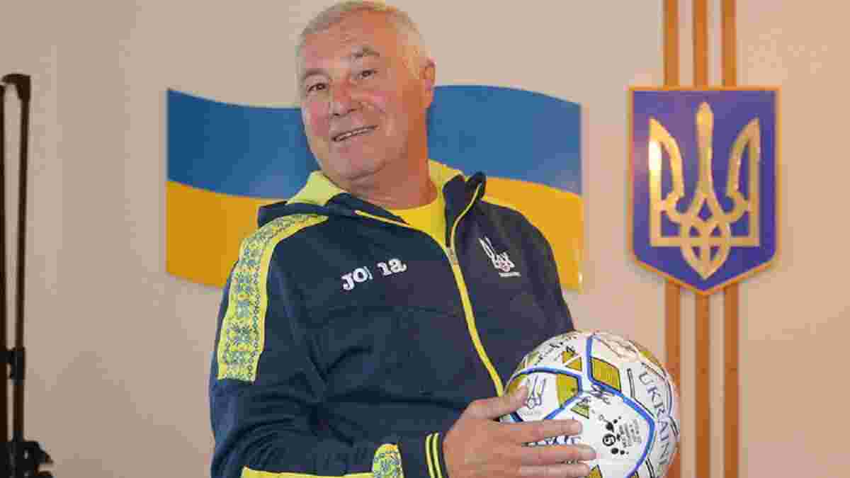 Дем'яненко пішов з посади керівника Асоціації ветеранів футболу