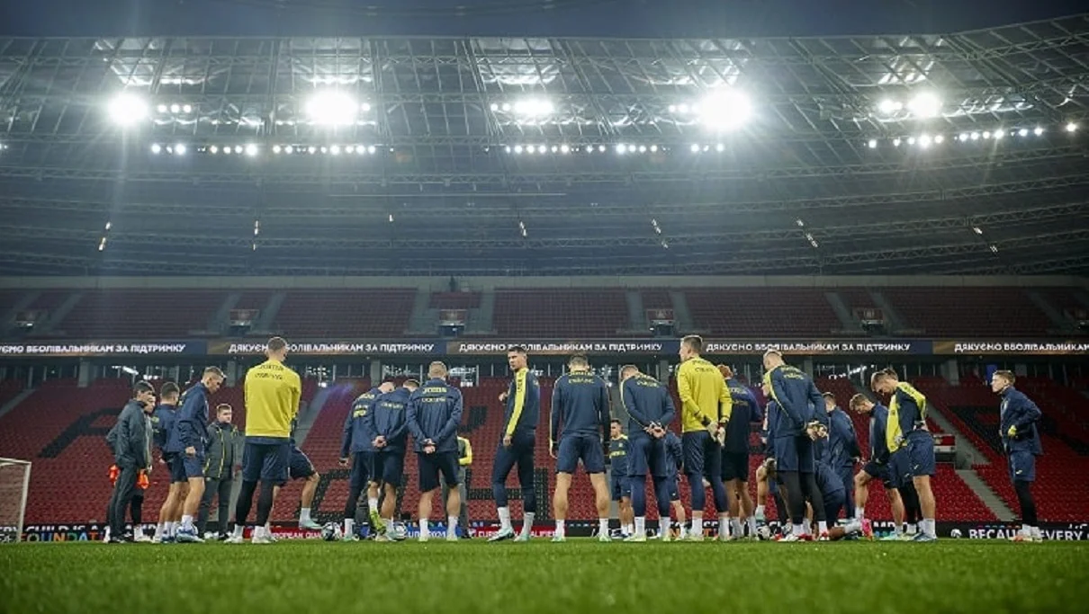 Збірна України на Бай-арені / Фото Павла Кубанова