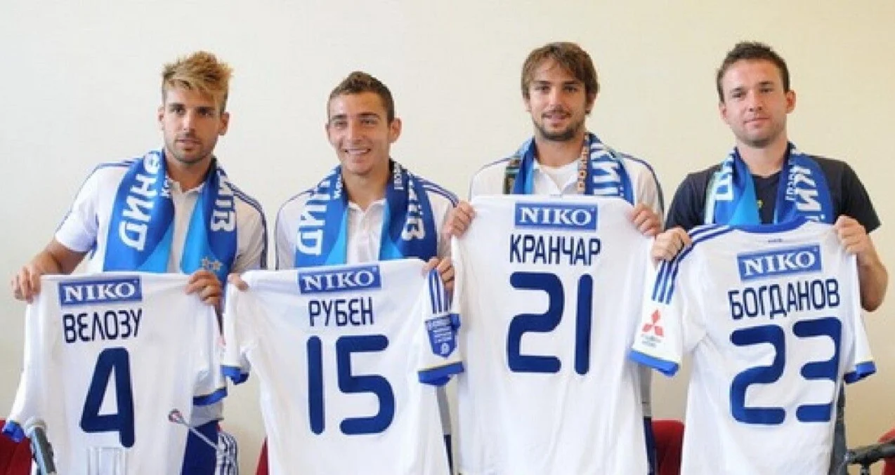 Рубен – частина зіркової закупівлі Динамо-2012 / Сайт киян