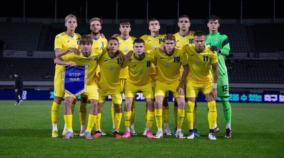 Збірна України U-19 / UAF