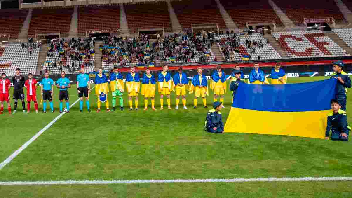 Україна – Азербайджан: онлайн-трансляція матчу відбору на Євро-2025 U-21