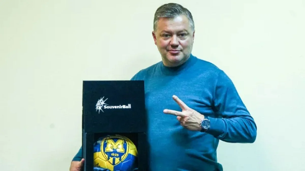 Ярослав Вдовенко / ФК Металіст 1925