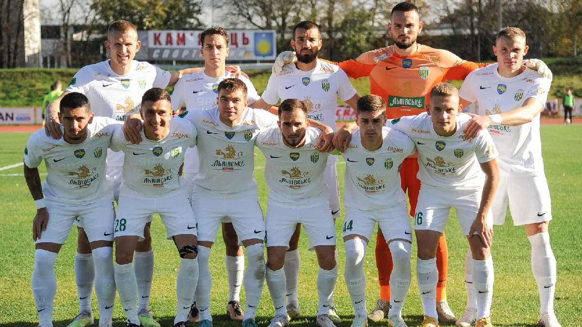 Карпаты / ФК Карпаты