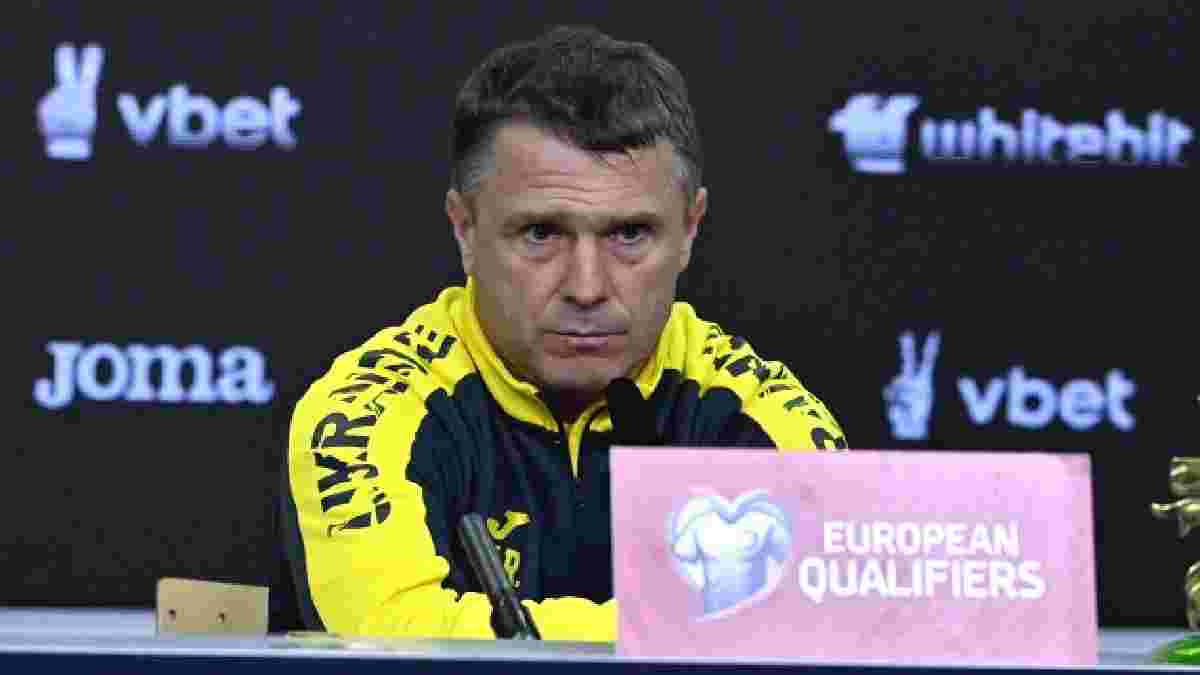 Ребров прокомментировал результаты жеребьевки плей-офф отбора Евро-2024: "Я знаком со сборной Боснии"