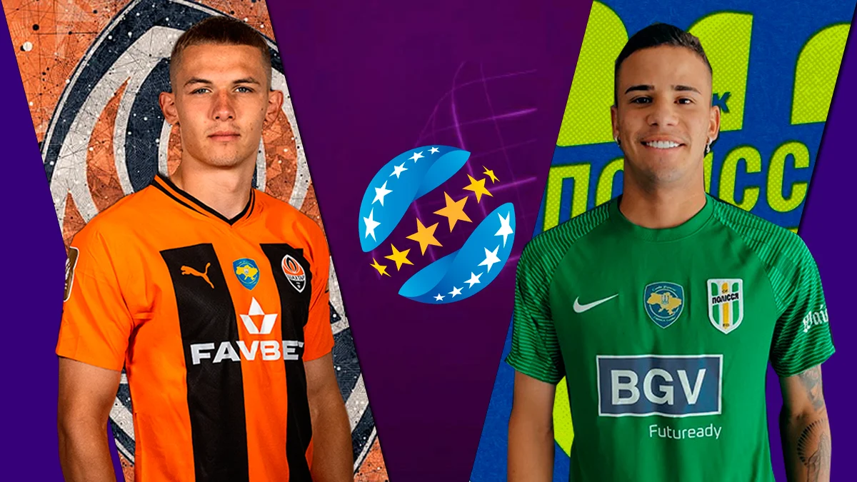 Шахтар – Полесье: анонс матча УПЛ