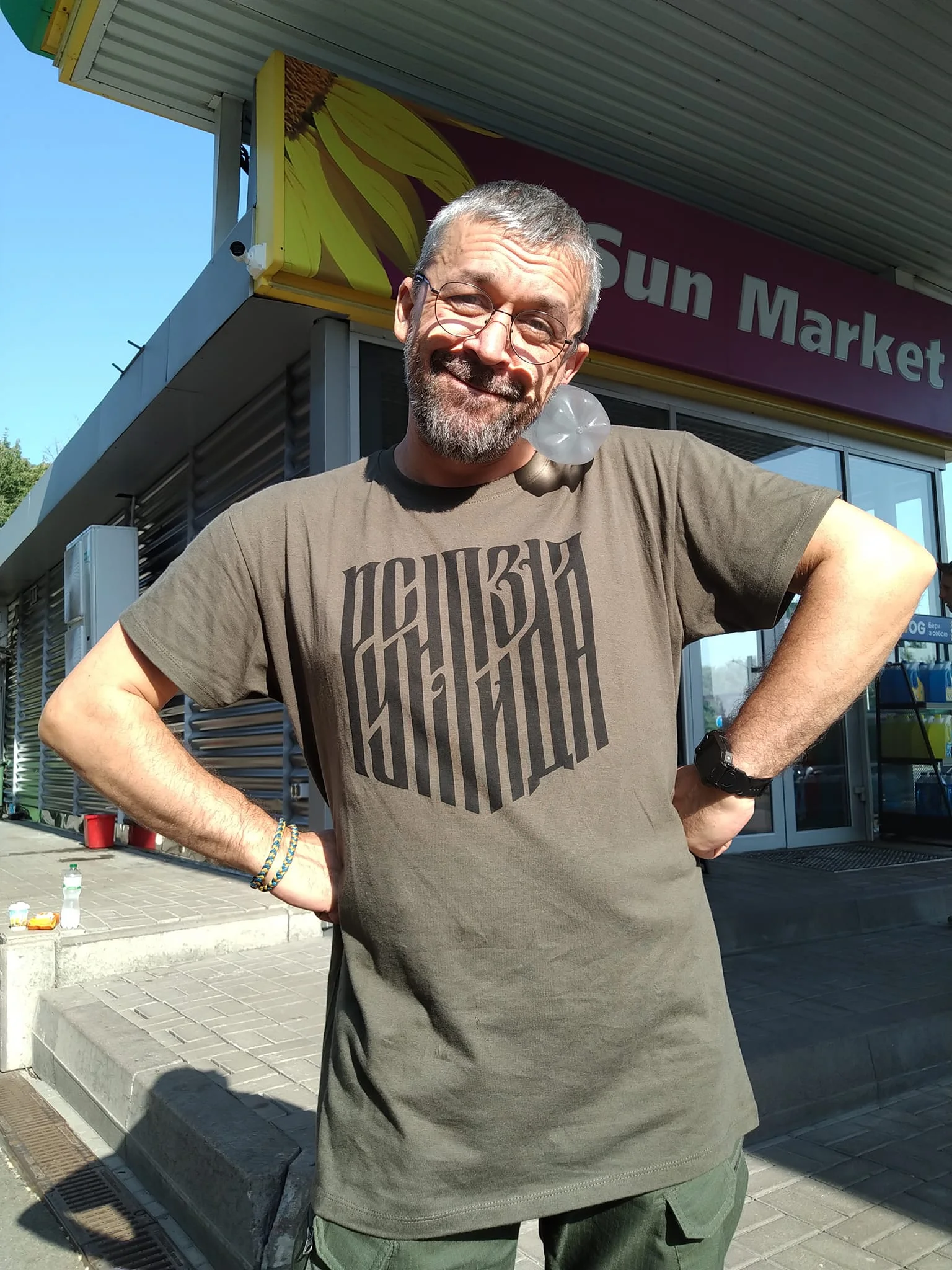 сергій федорів