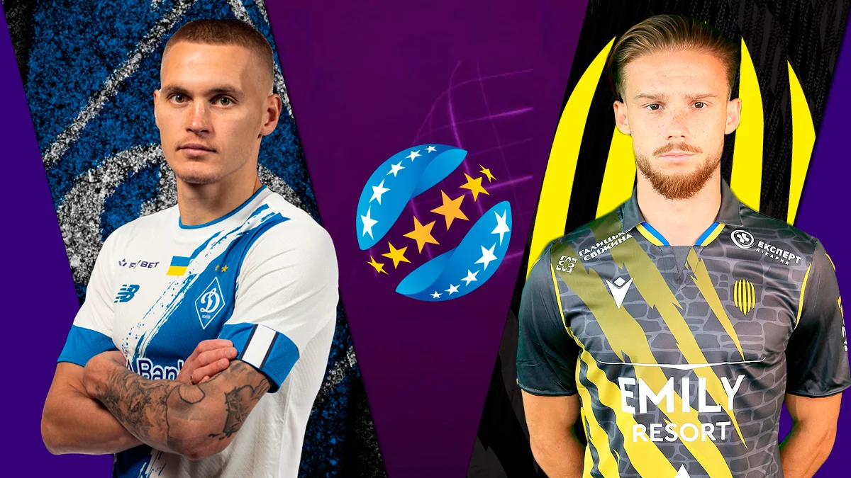 Динамо – Рух: анонс матчу УПЛ