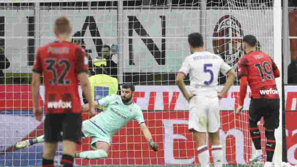 Милан – Фиорентина – 1:0 – видео гола и обзор матча с дебютом 15-летнего рекордсмена