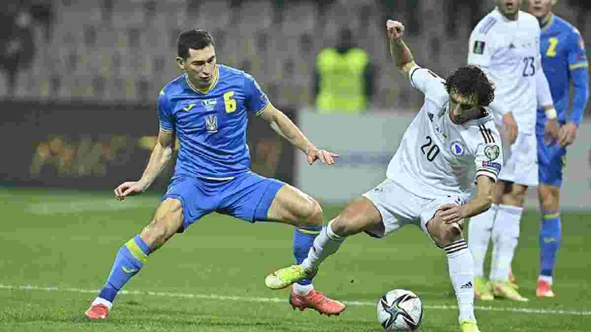 Сборная Украины официально узнала время полуфинала Лиги наций против Боснии и Герцеговины