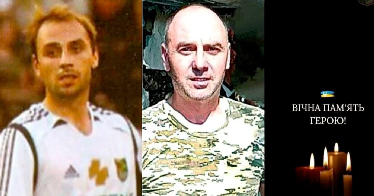 Александр Гончар / Фото из открытых источников