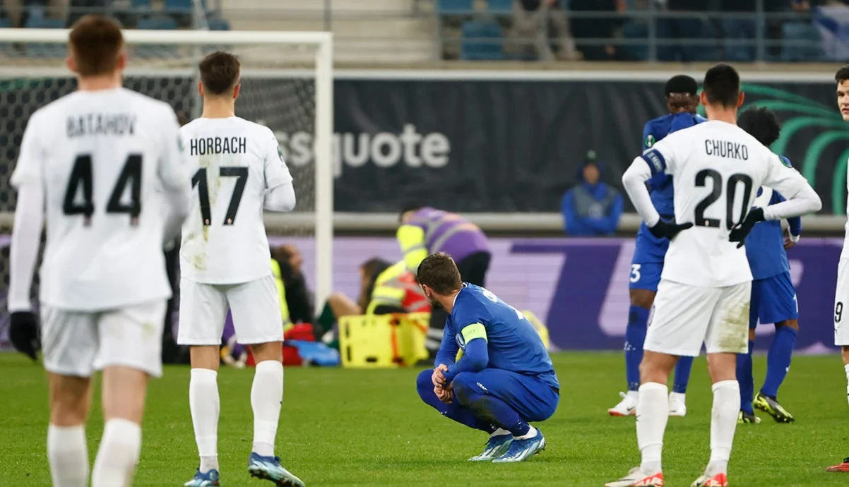 Гент – Заря