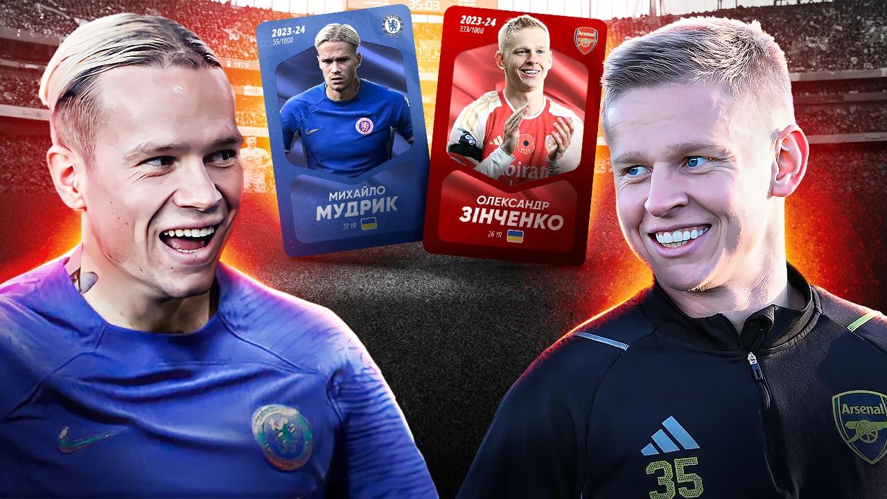 Михайло Мудрик і Олександр Зінченко / Колаж Футбол 24
