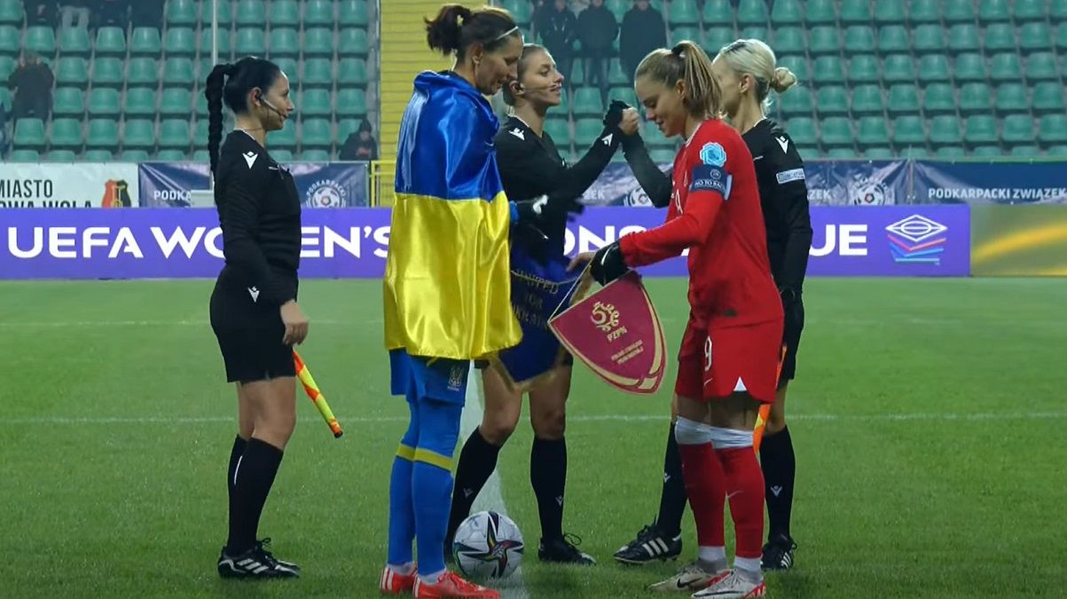 Украина – Польша – 0:1 / Стоп-кадр из видео