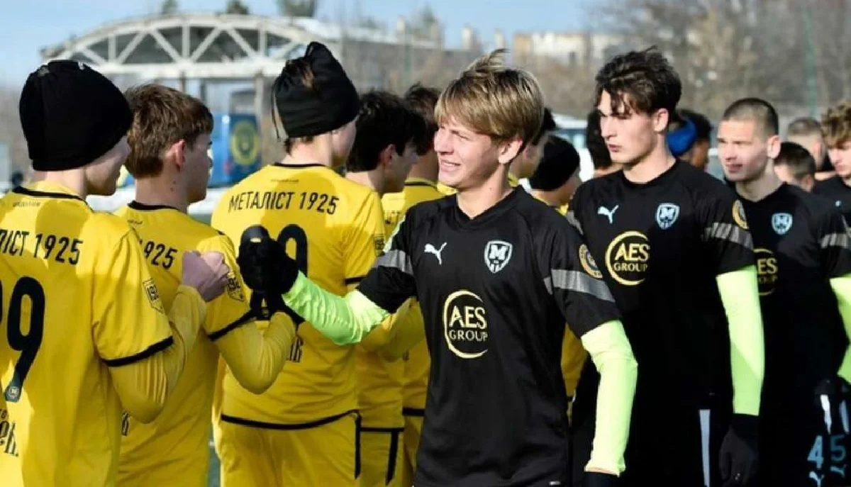 Металіст 1925 / ФК Металіст 1925