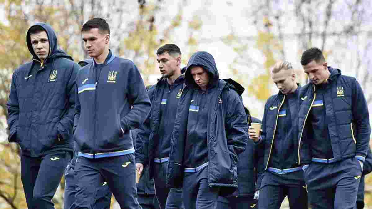 "Это не значит, что мы поедем на Евро": экс-игрок сборной Украины предупредил подопечных Реброва перед матчем с Боснией