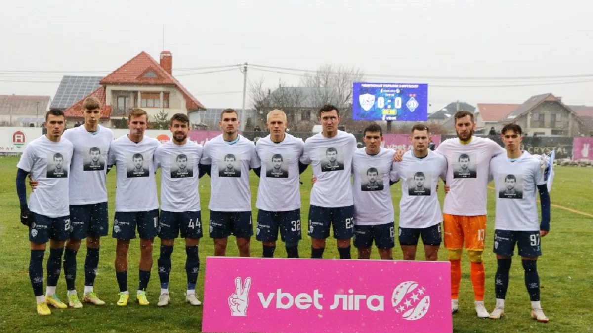 Футболисты Миная / Фото: ФК Минай