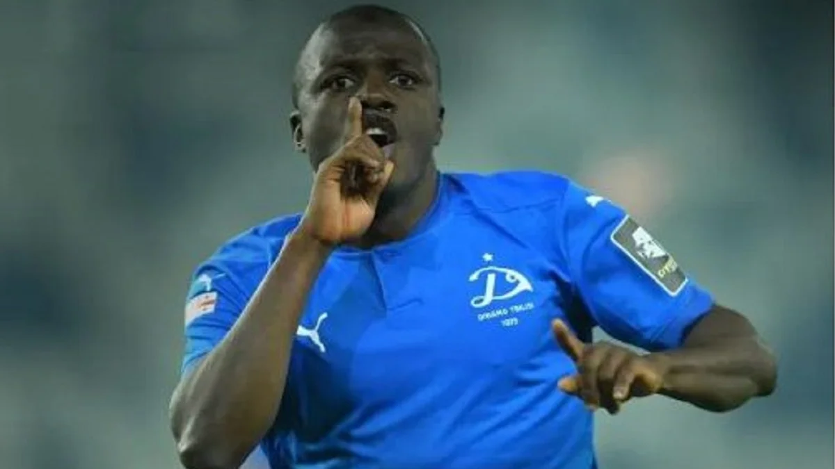 Усман Камара / сайт Динамо Тб