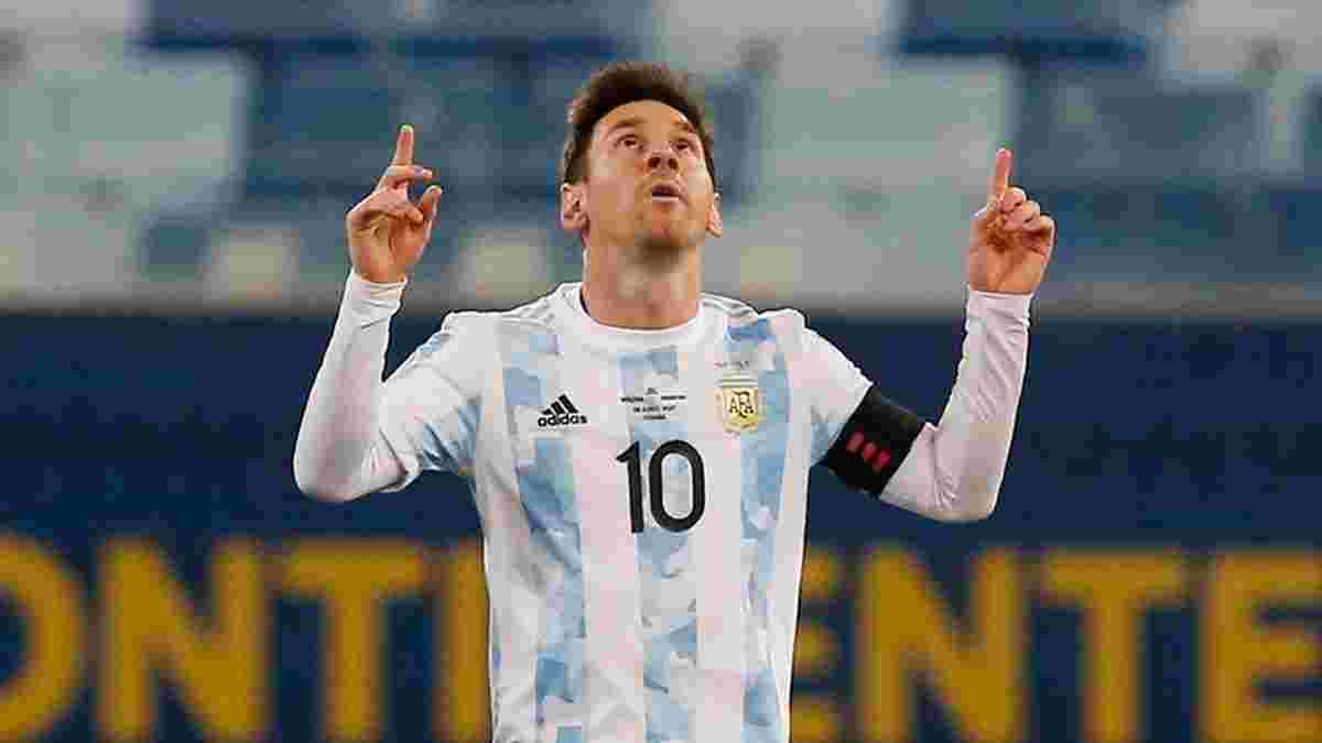 Копа Амеріка-2024: результати жеребкування – Аргентина і Бразилія дізналися суперників на груповому етапі