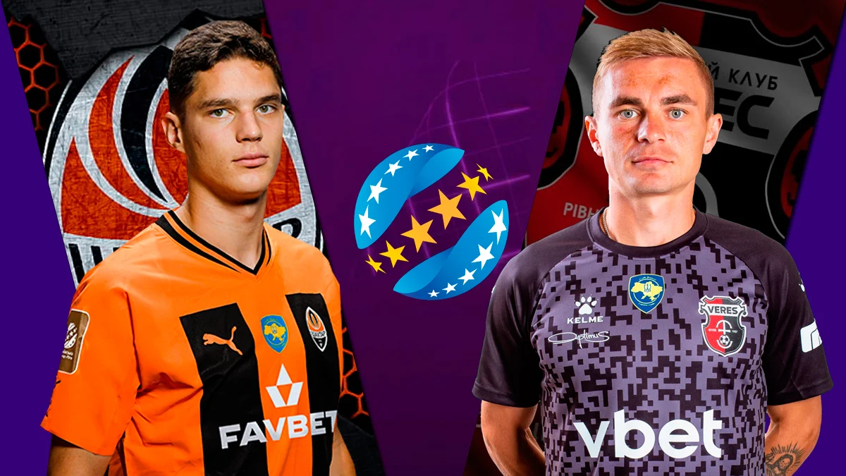 Шахтер – Верес: анонс матча УПЛ