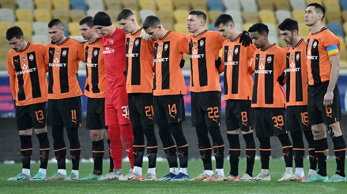 Шахтер / ФК Шахтер