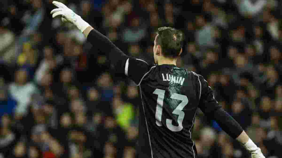 Лунин добавил головной боли Анчелотти – украинец воспользовался шансом в воротах Реала, – СМИ