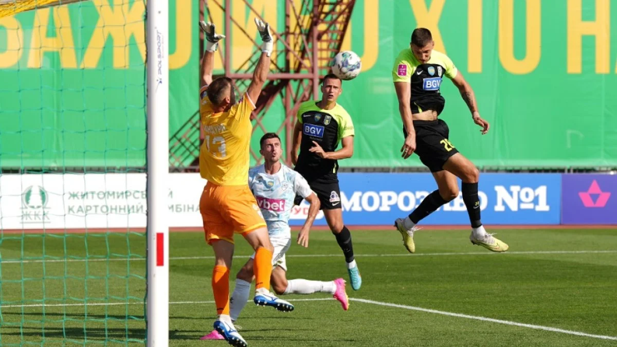 Полісся – Минай / фото: ФК Полісся