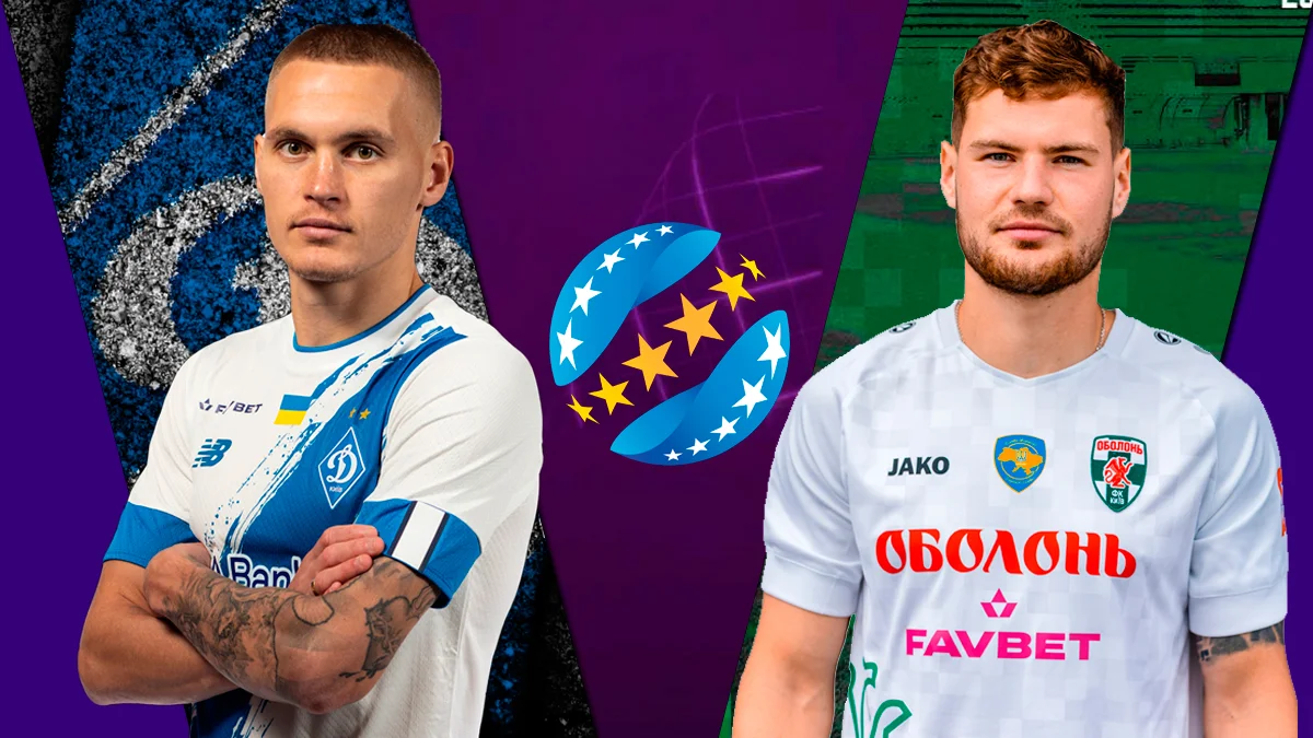 Динамо – Оболонь: анонс матчу УПЛ