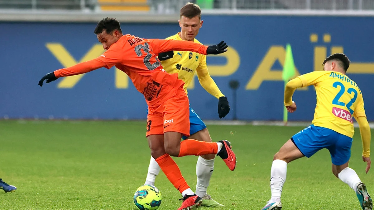 Металлист 1925 – Александрия – 0:3