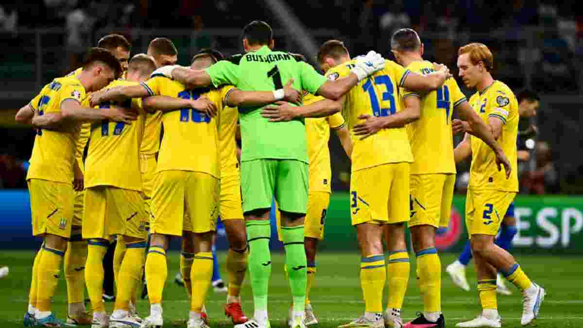 УЄФА покарав Україну за поведінку фанатів на матчі з Італією у відборі на Євро-2024