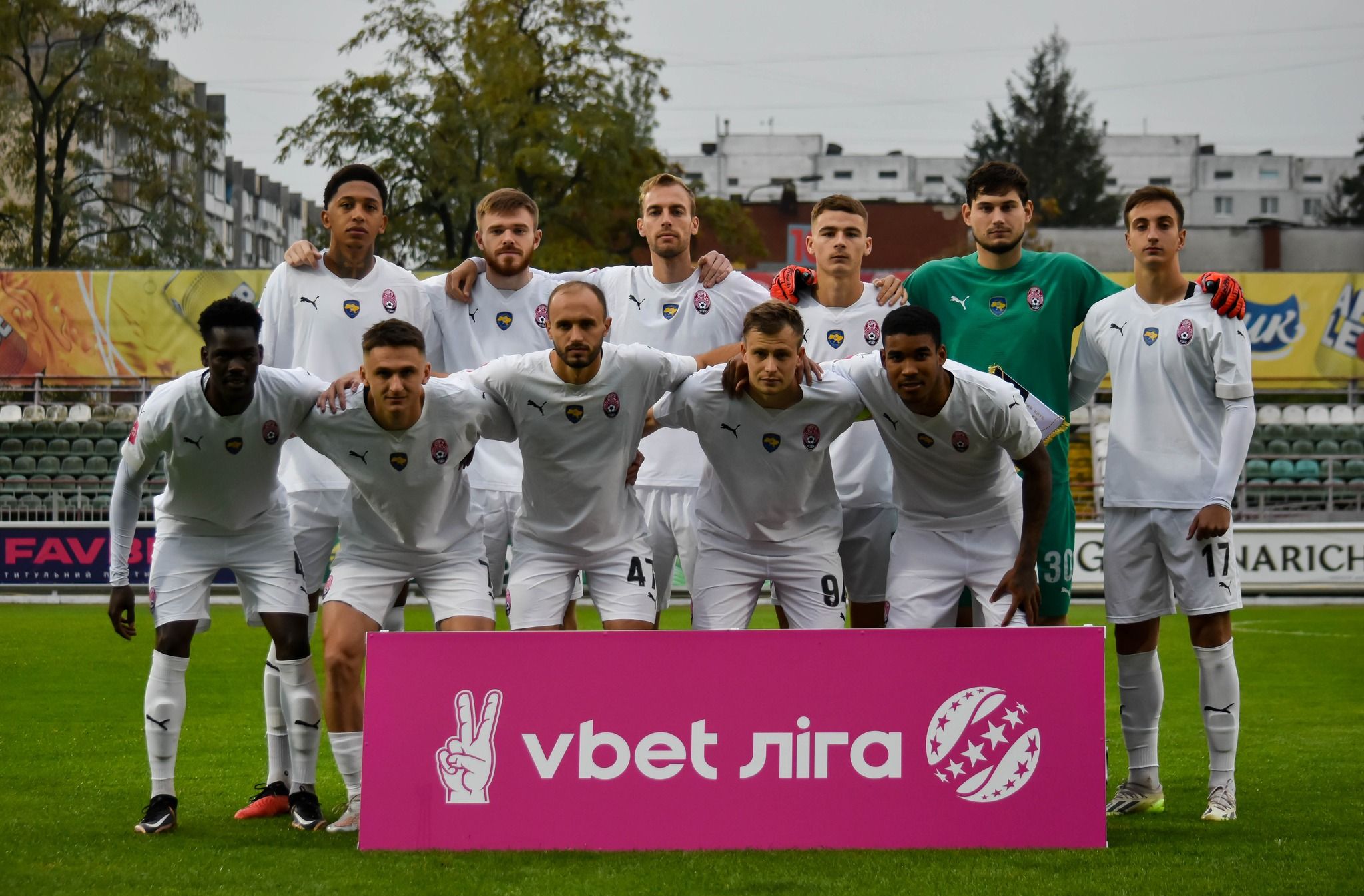 Заря – Брейдаблик: анонс матча Лиги конференций
