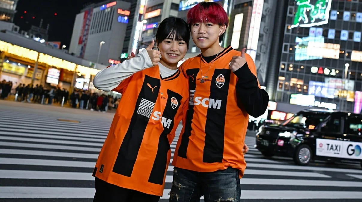 Японські вболівальники Шахтаря / ФК Шахтар