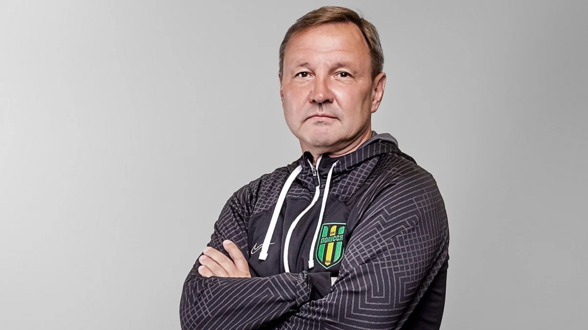 Юрий Калитвинцев / фото: Полесье