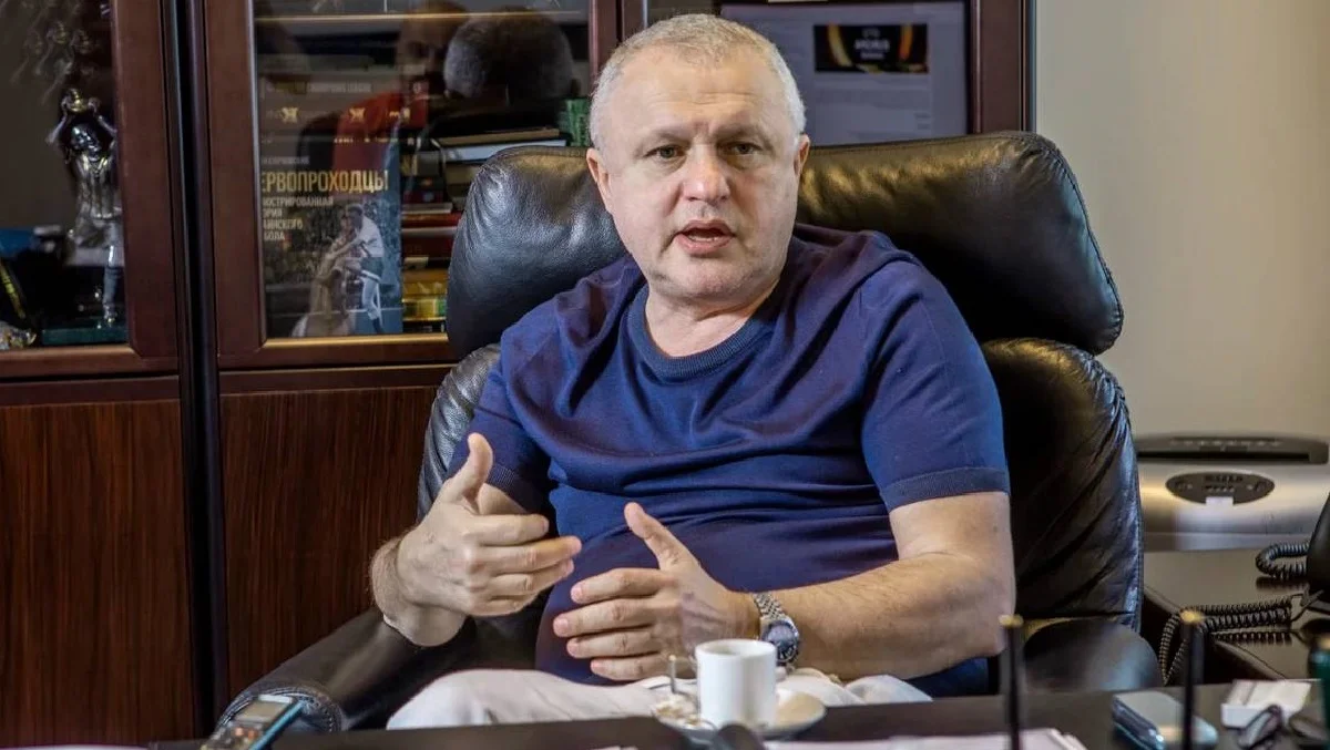 Ігор Суркіс / НВ