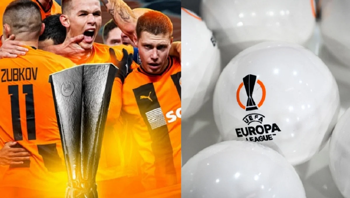 Результати жеребкування стикових матчів Ліги Європи 18 12 2023 – Шахтар отримав суперника