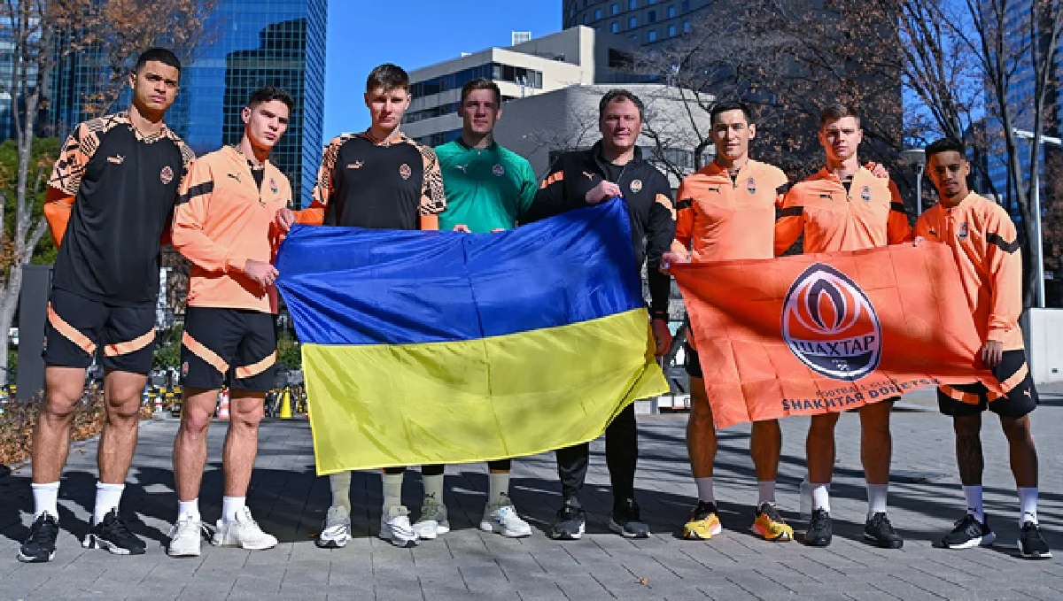 Шахтер / ФК Шахтер